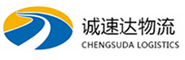 温州到宁县物流公司